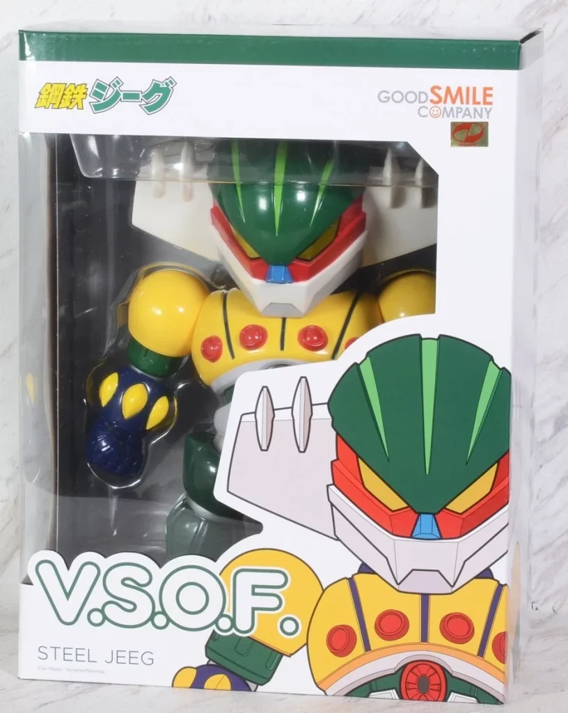 GOOD SMILE COMPANY V.S.O.F. Steel Jeeg Non-scale Soft Vinyl Figure Steel Jeeg 23 cm
