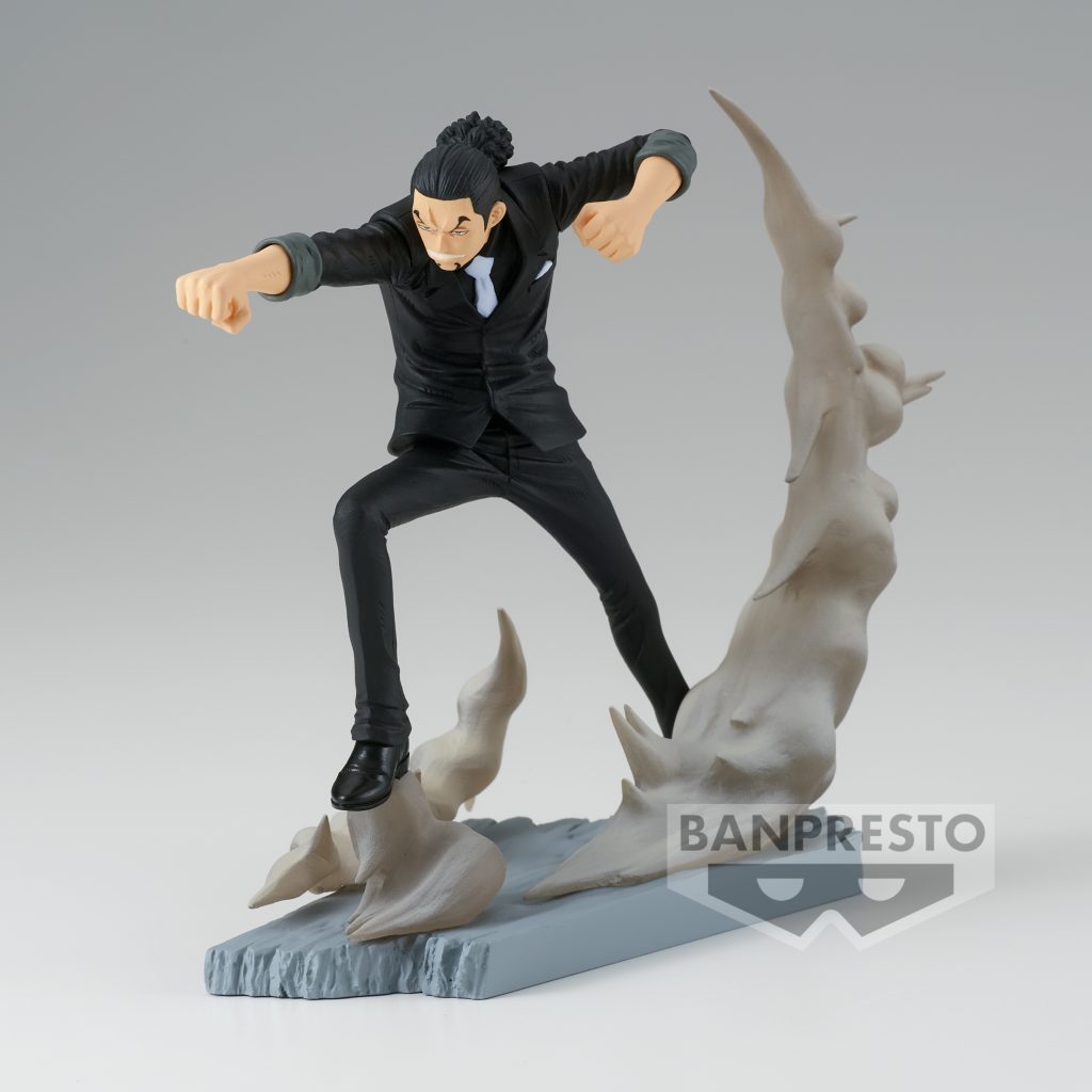 Banpresto : One Piece - Rob Lucci Senkozekkei Prize Figure