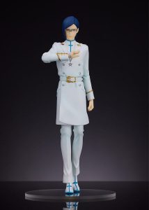 Good Smile:Bleach: Thousand-Year Blood War Pop Up Parade PVC Statue Uryu Ishida 19 cm