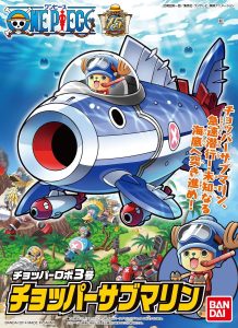 One Piece Chopper Robot 3 Chopper Submarine Re:Run figure 10cm