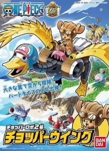 ONE PIECE - Model Kit - Chopper Robo Wing - 10 CM