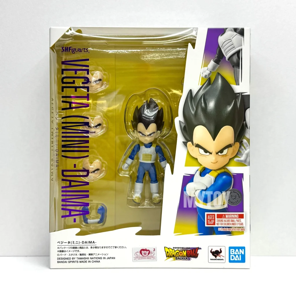 Vegeta Mini SH Figuarts Bandai : Dragon Ball Daima figure