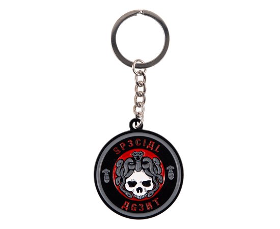 Μπρελόκ Gaya Games: Call of Duty - Special Agent (Cold War)