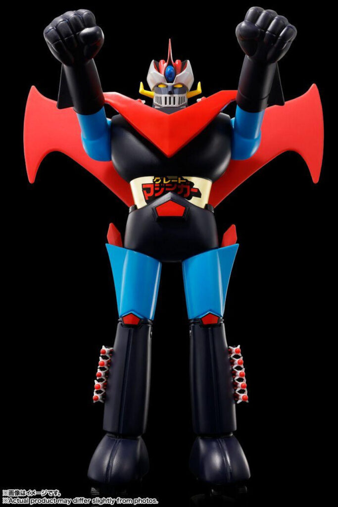Mazinger Z Jumbo Machineder Action Figure Great Mazinger 60 Cm Bandai Tamashii Nations