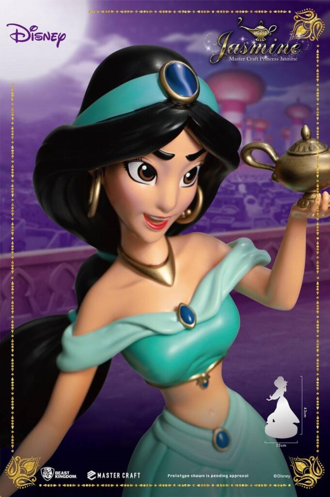 Beast Kingdom - Disney: Aladdin Master Craft - Jasmine Φιγούρα Αγαλματίδιο (38cm)