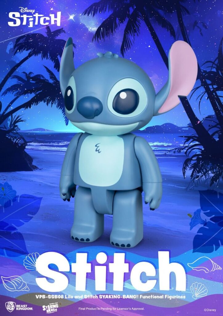 Lilo & Stitch - Lilo & Stitch Syaking Bang Vinyl Bank Stitch 30 cm