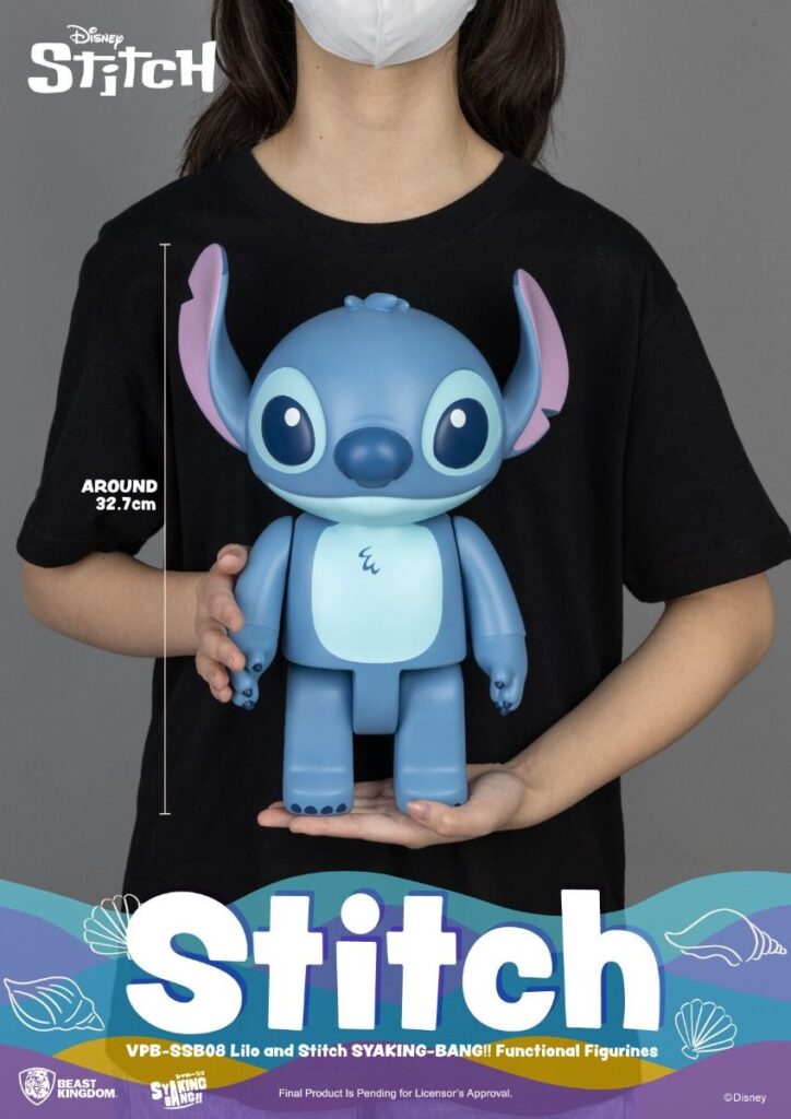 vpb-ssb08_lilo_stitch_series_syaking-bang_piggy_bank_-_stitch_08