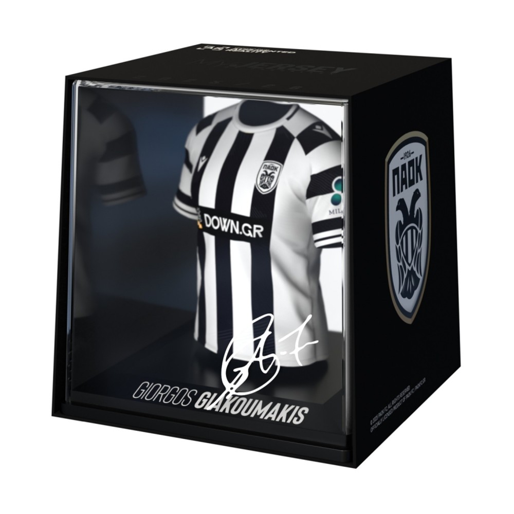 My Jersey - PAOK - Giorgos Giakoumakis (Home 25/26) (9cm)